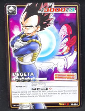 Charger l'image dans la galerie, Carte Dragon Ball Z Cartes À Jouer Et À Collectionner Part 7 n°D-824 (pouvoir cache NC5) (2008) Bandai vegeta dbz