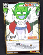 Charger l'image dans la galerie, Carte Dragon Ball Z Cartes À Jouer Et À Collectionner Part 8 n°D-738 (pouvoir cache enfer) (2008) Bandai dende dbz