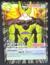 Charger l'image dans la galerie, Carte Dragon Ball Z Cartes À Jouer Et À Collectionner Part 8 n°D-761 (pouvoir cache enfer) (2008) Bandai cell fantome dbz cardamehdz 