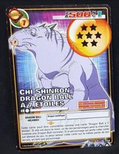 Charger l'image dans la galerie, Carte Dragon Ball Z Cartes À Jouer Et À Collectionner Part 8 n°D-774 (pouvoir cache monde de kaio) (2008) Bandai chi shinron dragon ball a 7 etoiles dbz