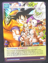 Charger l'image dans la galerie, Carte Dragon Ball Z Cartes À Jouer Et À Collectionner Part 8 n°D-844 (2008) Bandai combat royal! dbz cardamehdz 