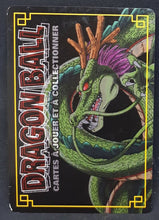 Charger l'image dans la galerie, Carte Dragon Ball Z Cartes À Jouer Et À Collectionner Part 9 n°D-198 (2008) Bandai Cell game dbz cardamehdz verso