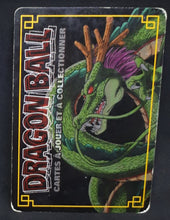 Charger l'image dans la galerie, Carte Dragon Ball Z Cartes À Jouer Et À Collectionner Part 9 n°D-449 (pouvoir cache MONDE DE KAIO) (2008) Bandai frieza 3ème transformation dbz cardamehdz verso