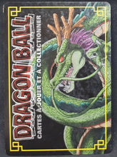 Charger l'image dans la galerie, Carte Dragon Ball Z Cartes À Jouer Et À Collectionner Part 9 n°D-531 (2008) Bandai maitre des grues dbz cardamehdz verso