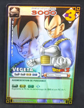 Charger l'image dans la galerie, Carte Dragon Ball Z Cartes À Jouer Et À Collectionner Part 9 n°D-67 (2008) Bandai vegeta dbz prisme holo foil cardamehdz 