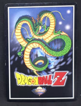 Charger l'image dans la galerie, Carte Dragon Ball Z Collectible Card Game - Score Part 10 n°12 (2003) Funanimation majin bou dbz