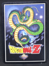 Charger l'image dans la galerie, Carte Dragon Ball Z Collectible Card Game - Score Part 10 n°14 (2003) Funanimation gotenks dbz 