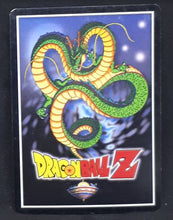 Charger l'image dans la galerie, Carte Dragon Ball Z Collectible Card Game - Score Part 10 n°16 (2003) Funanimation songoten trunks dbz