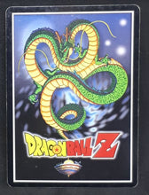 Charger l'image dans la galerie, Carte Dragon Ball Z Collectible Card Game - Score Part 10 n°1 (2003) Funanimation songohan majin bou dbz