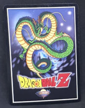 Charger l'image dans la galerie, Carte Dragon Ball Z Collectible Card Game - Score Part 10 n°30 (2003) Funanimation majin bou vs vegeto dbz