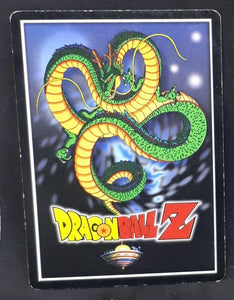 Carte Dragon Ball Z Collectible Card Game - Score Part 1 n°44 (2000) Funanimation songoku dbz