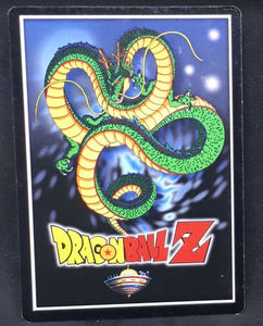 Carte Dragon Ball Z Collectible Card Game - Score Part 1 n°47 (2000) Funanimation radditz dbz 