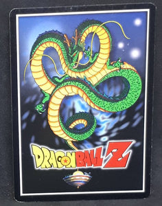 Carte Dragon Ball Z Collectible Card Game - Score Part 1 n°52 (2000) Funanimation mezu dbz 