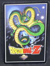 Charger l'image dans la galerie, Carte Dragon Ball Z Collectible Card Game - Score Part 1 n°55 (2000) Funanimation tortue geniale dbz