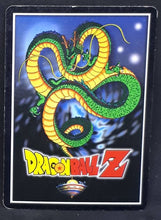 Charger l'image dans la galerie, Carte Dragon Ball Z Collectible Card Game - Score Part 1 n°61 (2000) Funanimation nappa dbz 