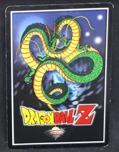 Carte Dragon Ball Z Collectible Card Game - Score Part 1 n°79 (2000) Funanimation planete kaioh du nord dbz