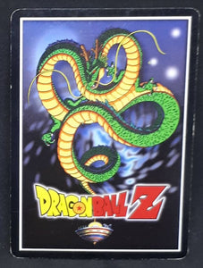 Carte Dragon Ball Z Collectible Card Game - Score Part 5 n°10 (2001) Funanimation mirai trunks vs cell dbz