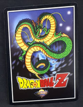 Charger l'image dans la galerie, Carte Dragon Ball Z Collectible Card Game - Score Part 5 n°11 (2001) Funanimation android 17 vs piccolo dbz