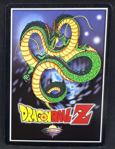 Carte Dragon Ball Z Collectible Card Game - Score Part 5 n°14 (2001) Funanimation cell dbz 