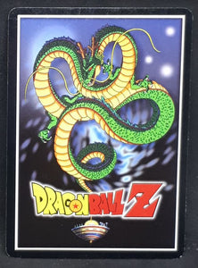 Carte Dragon Ball Z Collectible Card Game - Score Part 5 n°15 (2001) Funanimation cell vs mirai trunks dbz