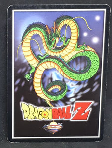 Carte Dragon Ball Z Collectible Card Game - Score Part 5 n°17 (2001) Funanimation android 17 vs piccolo dbz
