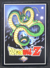 Charger l'image dans la galerie, Carte Dragon Ball Z Collectible Card Game - Score Part 5 n°20 (2001) Funanimation android 18 dbz