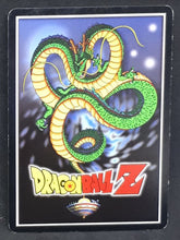 Charger l&#39;image dans la galerie, Carte Dragon Ball Z Collectible Card Game - Score Part 5 n°21 (2001) Funanimation android 17 dbz 