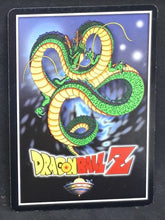 Charger l'image dans la galerie, Carte Dragon Ball Z Collectible Card Game - Score Part 5 n°22 (2001) Funanimation android 17 vs piccolo dbz
