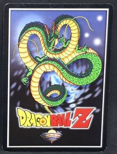 Carte Dragon Ball Z Collectible Card Game - Score Part 5 n°25 (2001) Funanimation cell vs piccolo dbz