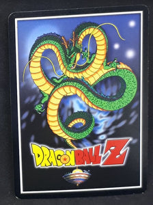 Carte Dragon Ball Z Collectible Card Game - Score Part 5 n°29 (2001) Funanimation cell dbz 