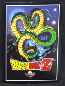 Carte Dragon Ball Z Collectible Card Game - Score Part 5 n°33 (2001) Funanimation android 17 vs piccolo dbz