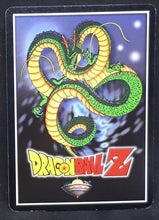 Charger l&#39;image dans la galerie, Carte Dragon Ball Z Collectible Card Game - Score Part 5 n°63 (2001) Funanimation android 17 cyborg 18 dbz