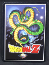 Charger l'image dans la galerie, Carte Dragon Ball Z Collectible Card Game - Score Part 5 n°6 (2001) Funanimation mirai trunks vs cell dbz 