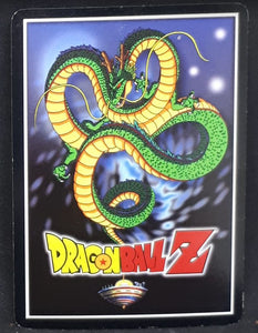 Carte Dragon Ball Z Collectible Card Game - Score Part 5 n°91 (2001) Funanimation tenshinhan vs cell dbz
