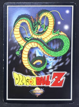 Charger l'image dans la galerie, Carte Dragon Ball Z Collectible Card Game - Score Part 6 n°11 (2002) Funanimation cell junior vs z team dbz 