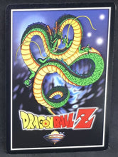 Charger l'image dans la galerie, Carte Dragon Ball Z Collectible Card Game - Score Part 7 n°39 (2002) Funanimation trunks dbz 