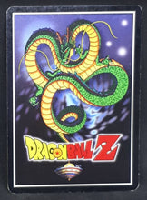 Charger l'image dans la galerie, Carte Dragon Ball Z Collectible Card Game - Score Part 7 n°49 (2002) Funanimation trunks dbz 
