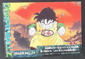 Carte Dragon Ball Z Collection Card Gum Part 4 n°154 (2006) Ensky songohan dbz