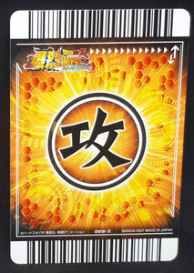 Carte Dragon Ball Z Data Carddass Bakuretsu Impact Part 1 n°028 (2007) Bandai freezer piccolo dbz