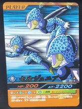 Charger l&#39;image dans la galerie, Carte Dragon Ball Z Data Carddass Bakuretsu Impact Part 2 n°061 (2007) Bandai cell junior dbz 