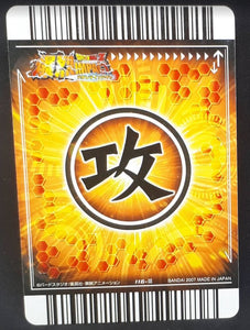 Carte Dragon Ball Z Data Carddass Bakuretsu Impact Part 3 n°116 (2007) Bandai Songoku songohan dbz 