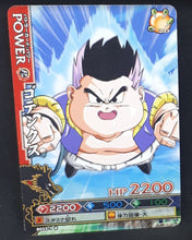 Charger l'image dans la galerie, Carte Dragon Ball Z Data Carddass DBKaï Dragon Battlers Part 1 n°B033-1 (2009) Bandai gotenks dbz