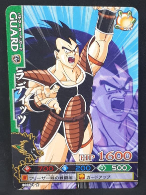 Carte Dragon Ball Z Data Carddass DBKaï Dragon Battlers Part 1 n°B036-1 (2009) Bandai radditz dbz