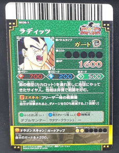 Carte Dragon Ball Z Data Carddass DBKaï Dragon Battlers Part 1 n°B036-1 (2009) Bandai radditz dbz