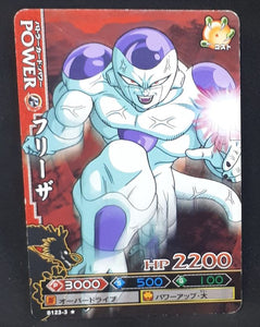 Carte Dragon Ball Z Data Carddass DBKaï Dragon Battlers Part 3 n°B123-3 (2009) Bandai freezer dbz 