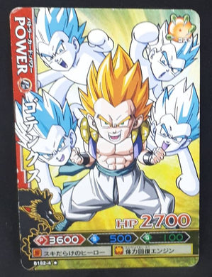 Carte Dragon Ball Z Data Carddass DBKaï Dragon Battlers Part 4 n°B182-4 (2009) Bandai gotenks dbz