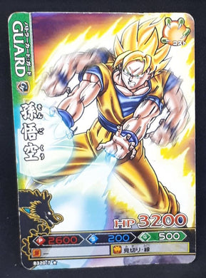 Carte Dragon Ball Z Data Carddass DBKaï Dragon Battlers Part 7 n°B320-7 (2010) Bandai Songoku dbz