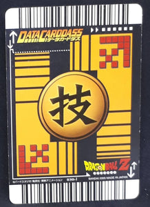 Carte Dragon Ball Z Data Carddass Part 1 n°030-I (2005) bandai cyborg 16 android 18 dbz 
