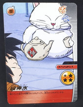 Charger l'image dans la galerie, Carte Dragon Ball Z Data Carddass W Bakuretsu Impact Part 1 n°058-IV (2008) bandai yajirobe karine dbz 