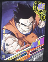 Charger l&#39;image dans la galerie, Carte Dragon Ball Z Dragon Heroes LZ2-089 (2021) Tomy Takara songohan dbz